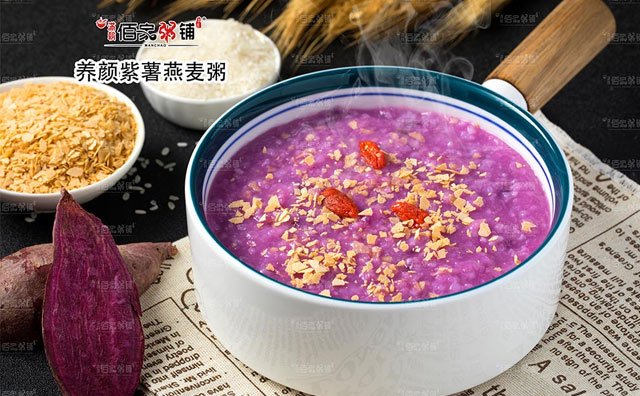 滿朝佰家粥鋪加盟優勢