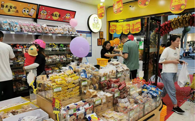 十四年底蘊的怡佳仁零食店品牌，究竟有什么為之心動的優(yōu)勢？