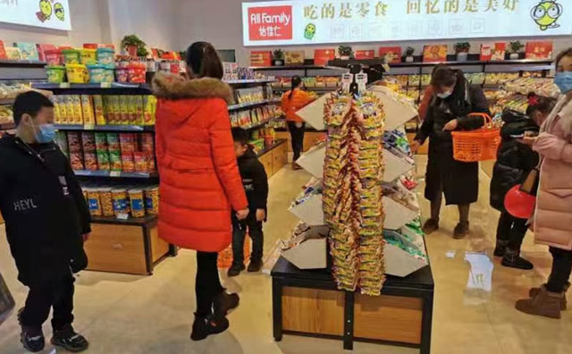 怡佳仁零食店品牌充分的實戰經驗為你解答如何提升營業額