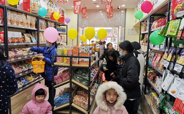 值得信賴的怡佳仁零食店品牌，貨源好還愁沒生意么？