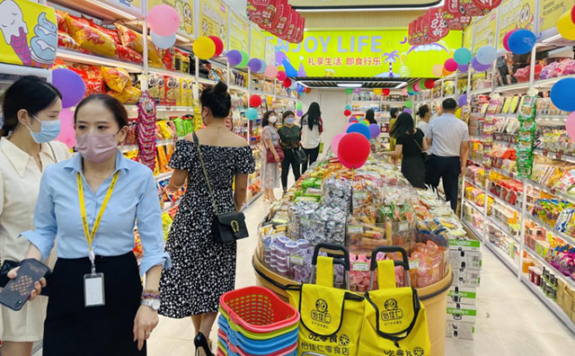 考驗你眼光的時候到了，為何選擇零食店項目？為何選擇怡佳仁？