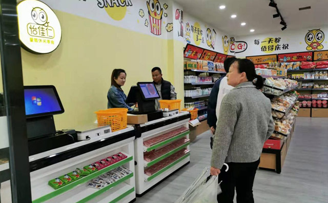 五大重要因素來評(píng)估創(chuàng)業(yè)投資的成敗？怡佳仁零食店告訴你