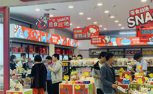 購物環境潛移默化地營銷消費者，怡佳仁零食店加盟品牌在此方面做提升