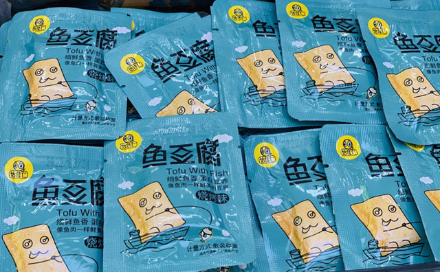 堅持多渠道融合理念，怡佳仁零食店品牌實現與合作商共贏