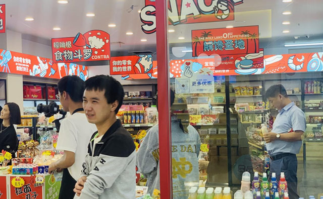 高品質(zhì)低價(jià)格，怡佳仁零食店為消費(fèi)者提供經(jīng)濟(jì)實(shí)惠的購物體驗(yàn)