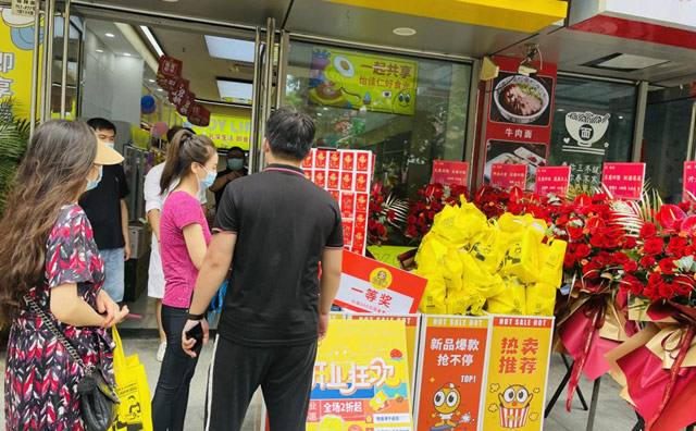 關(guān)注零食店加盟店鋪布局，怡佳仁的選址分布結(jié)論點
