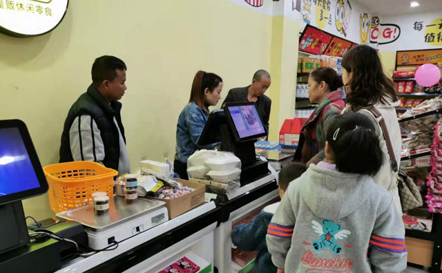 怡佳仁零食店加盟品牌的事業版圖正式起航，致力于尋找更高品質