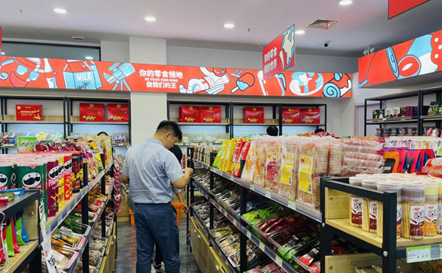把好物帶回家，零食店選擇怡佳仁，經營輕松有保障