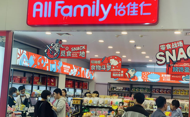 持久的產品輸出，不知道選擇什么零食店加盟品牌的向怡佳仁看過來