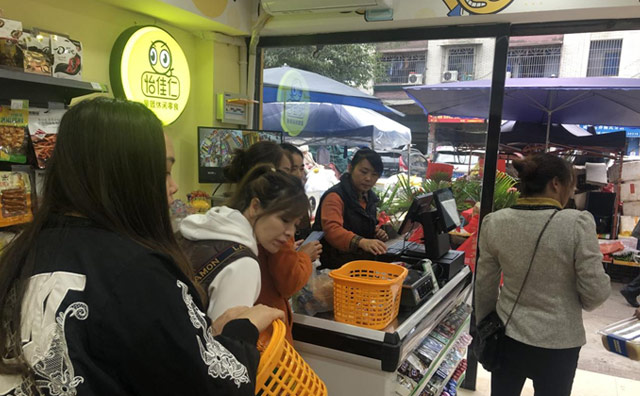 智慧零售伴隨數字化轉型，怡佳仁零食店品牌持續加碼