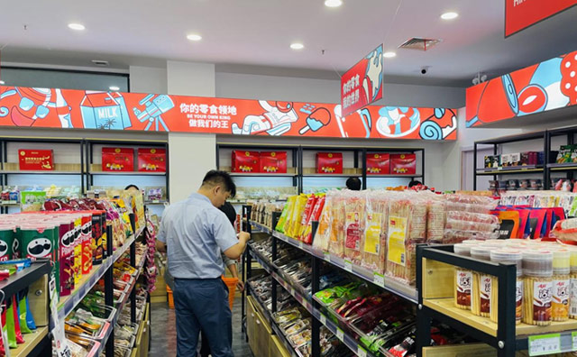 令你印象深刻的零食店加盟品牌是誰？今天推薦怡佳仁
