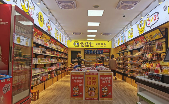 在零食店加盟市場自帶傳播力？怡佳仁如何做到