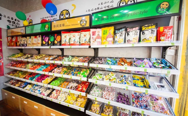 怡佳仁零食店，健康，優質，美味，時尚的零食產品