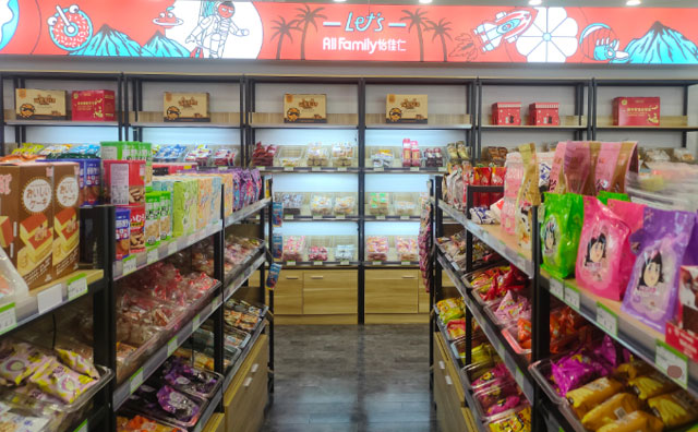 三點優勢說服創業者選擇怡佳仁零食店合作