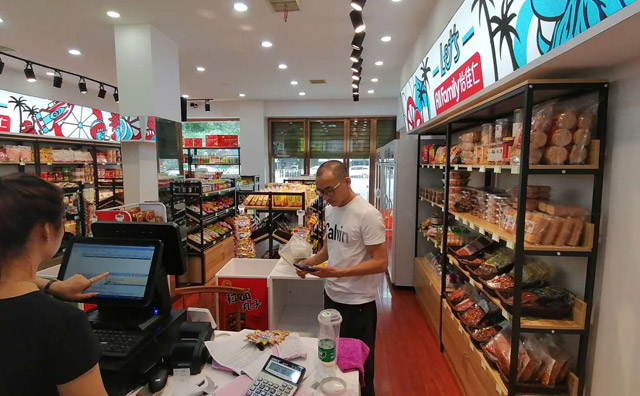 零食店怎么開業，零食店怎么開發票