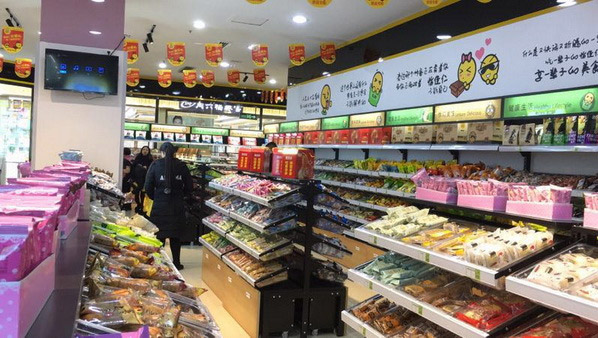 開零食店怎樣做營銷，開店必看三大技巧