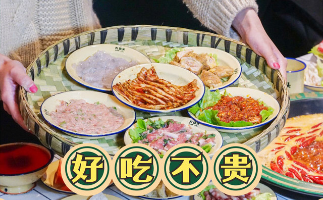 開一家市井火鍋店生意如何火熱，過來人給您三點建議