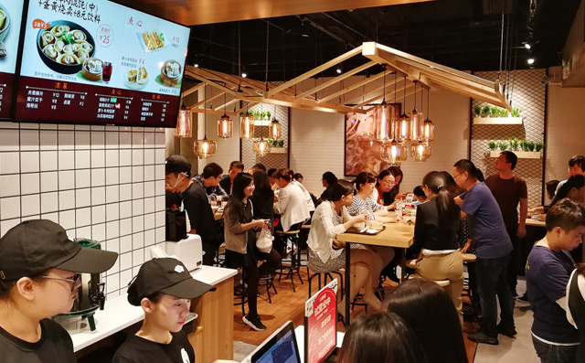 吉祥餛飩加盟電話號碼多少？