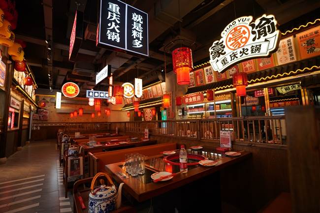 想開火鍋加盟店，怎么入手？