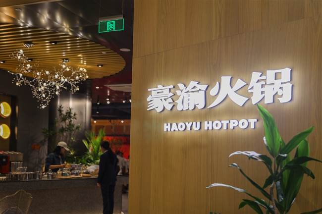 創業有優勢嗎？零經驗創業做什么比較好？