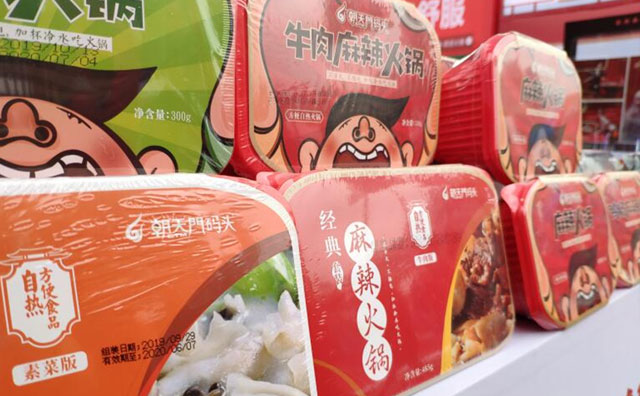 正宗重慶火鍋味道如何，底料是關鍵