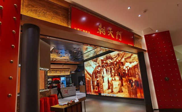 老火鍋店如何裝修氣派又有特色？