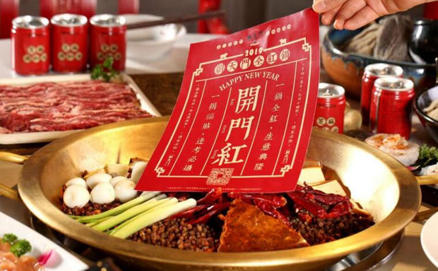 河池開火鍋店，如何服務好顧客的胃？