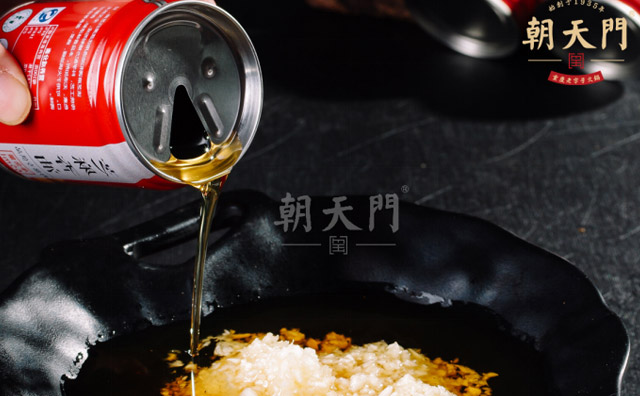 正宗重慶火鍋的油碟怎么調