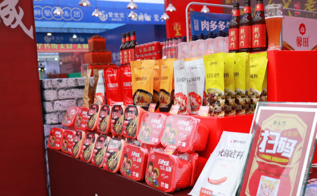 十一屆重慶火鍋節怎么參加，江北火鍋節要門票嗎