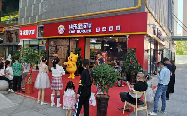 漢堡加盟店的生意怎么樣？快進來，快樂星漢堡告訴你答案