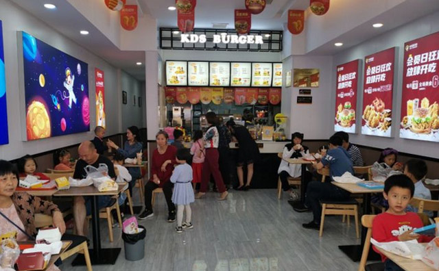 如果你有想開漢堡店的朋友，請(qǐng)把快樂星漢堡介紹給他