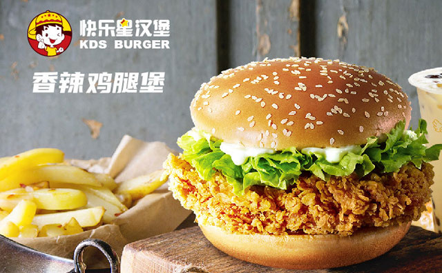 漢堡店好做嗎，究竟有哪些難點