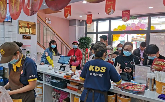 快樂星漢堡三店齊開業，相約開學季！