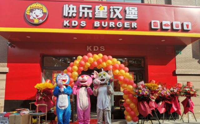 快樂星漢堡攜底氣入場，交一份漂亮的答卷！