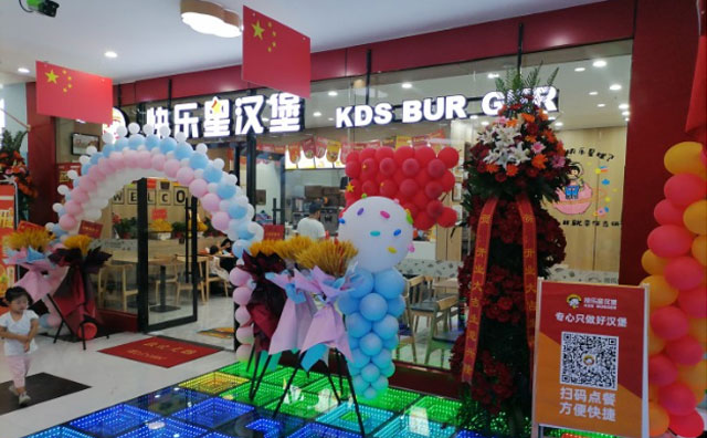 新疆高總來滬考察簽約！快樂星漢堡加盟人氣超高！