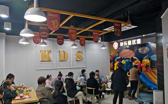 零經驗也想開一家漢堡店，加盟什么好呢？快樂星漢堡怎么樣？