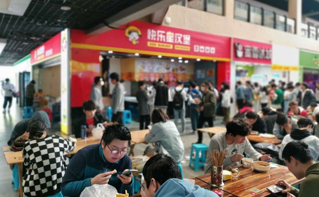快樂星漢堡加盟項目太優秀了