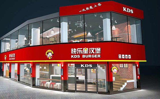 漢堡店該如何正確選址，我來教你三點(diǎn)