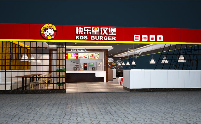 開漢堡加盟店的關鍵，快樂星漢堡為創業者確定方向