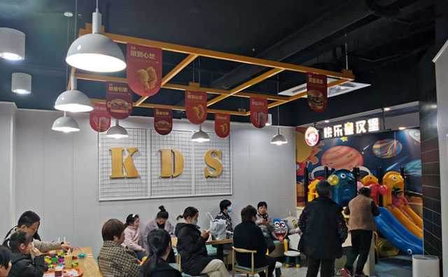 快樂星漢堡品牌活力涌動，你不試試嗎？