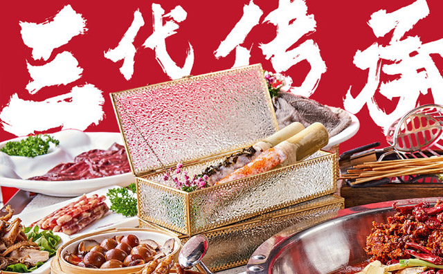 開重慶火鍋店的失敗經驗，這些錯誤不能犯
