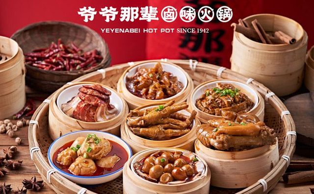 開鹵味火鍋店選址時要如何對周邊環境進行分析