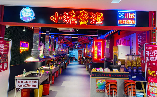 小豬查理品牌起源與未來發展