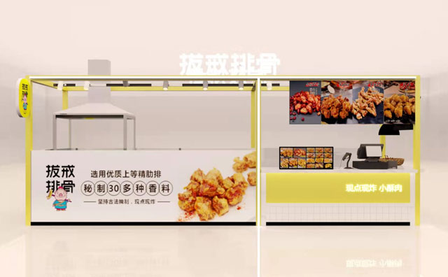 拔戒排骨，只需要吃一口，這讓你很難忘記