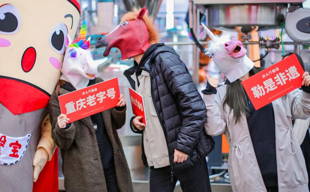 唱歌、換裝、劇本殺2022年火鍋店玩起了哪些“跨界”