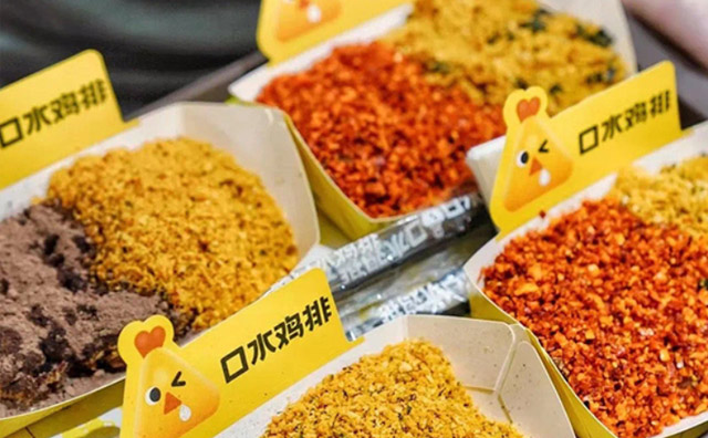 新手看過來，開一家雞排店之前要做哪些事情？