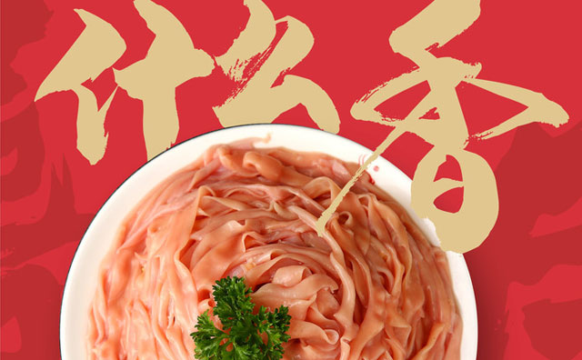 開一家魚火鍋店，選址上有哪些地方需要注意？