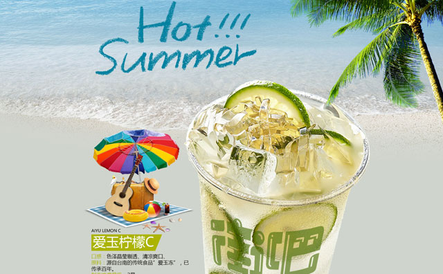 奶茶店經營真的如此之難嗎？掌握這3點實現銷量翻倍！