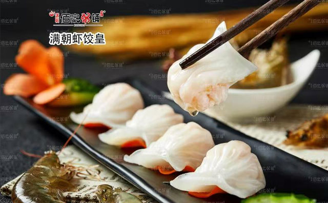 做外賣，這些前期準備工作得做好