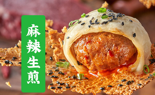 需要記住的幾個生煎包開店經營技巧